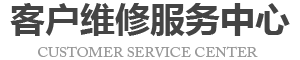 哈尔滨戴尔维修地址logo介绍说明